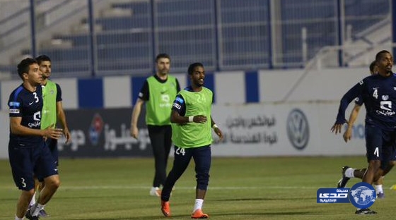 الهلال يبدأ التحضير لمواجهة لوكوموتيف الأوزبكي