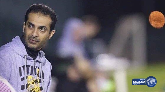 استقالة منصور اليامي في الاتحاد