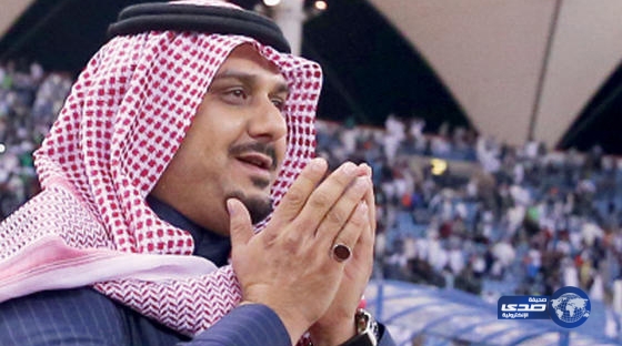 رئيس الهلال يستلم رصدا لكافة بطولات الهلال لهذا الموسم
