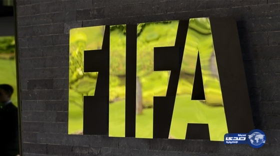 فيفا يلزم السعودية والعراق باختيار ملعبين محايدين لمواجهتهما