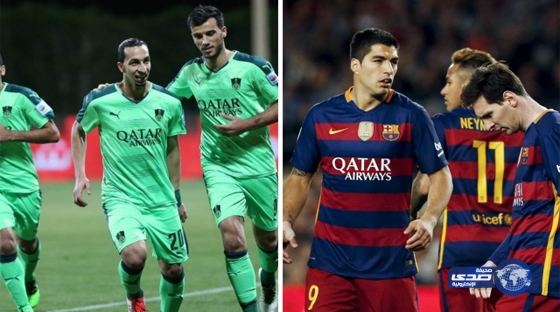 الخطوط القطرية تلغي ودية الأهلي وبرشلونة