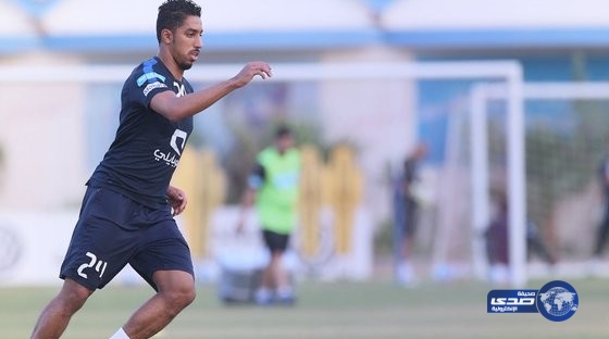 تدريبات الهلال تشهد عودة البريك وكواك