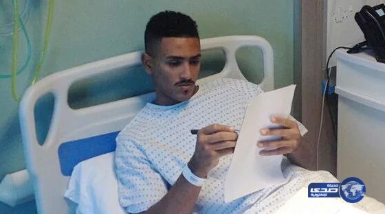 القرني يجري عملية جراحيه