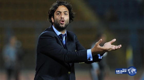 ميدو يحلق شعره بسبب ليستر سيتي !