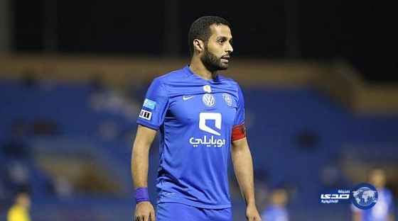 إدارة الهلال تحسم أمر القحطاني !