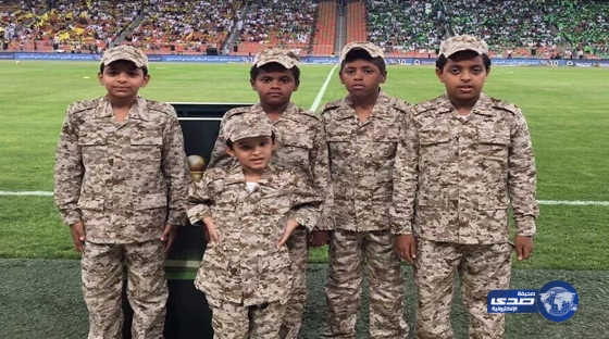 أبناء شهداء الواجب يشاركون بحفل ختام الموسم