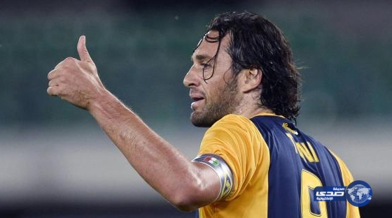 لوكا توني يقرر الاعتزال