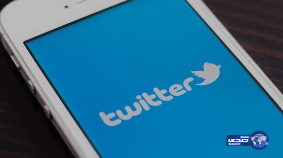 شعارات الأندية السعودية تظهر بجوار هاشتاق النادي في تويتر