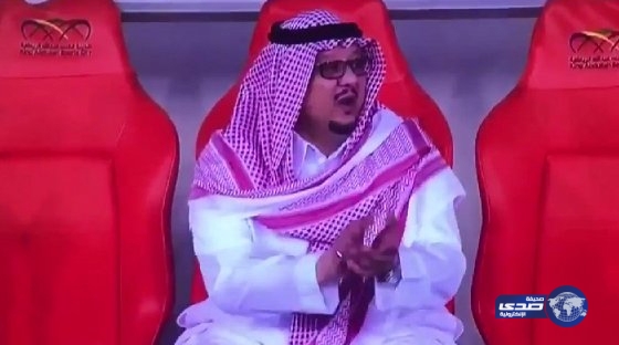 بالفيديو .. ردة فعل رئيس النصر بعد هدف الاتحاد تشعل تويتر !