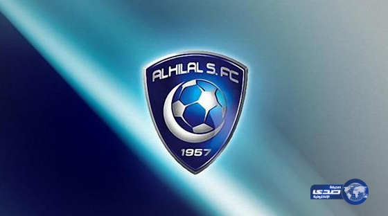 أعضاء الشرف الهلالي يجتمع لتصحيح الأوضاع