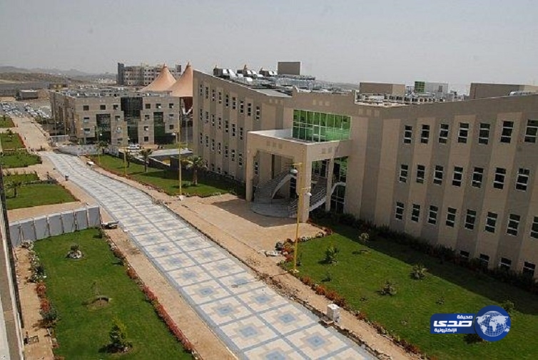 جامعة الملك خالد تفتح برامج الدراسات العليا لمرحلتي الماجستير والدكتوراه