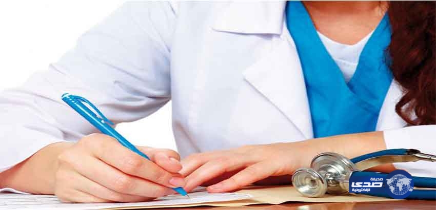 طبيبة توصي مرضاها باعتناق الإسلام للشفاء