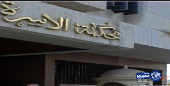 زوجة تحرم زوجها من رجولته لإدمانه ممارسة الرذيلة مع القاصرات