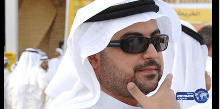 رئيس أمن الدولة الكويتي السابق لا يزال مختفيًا