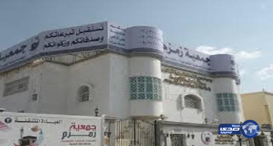 جمعية «زمزم» تخدم مائتي ألف مريض في منطقة مكة المكرمة