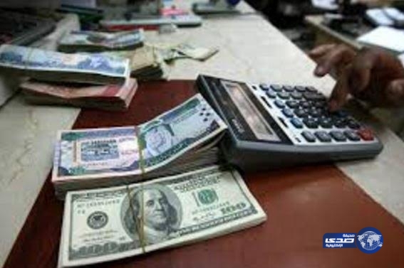2.18 تريليون ريال حجم الأصول الاحتياطية السعودية في الخارج