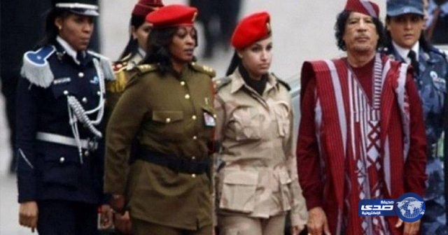 حارسة القذافي تكشف عن أسرار جديدة من حياته وسبب حراسة النساء له