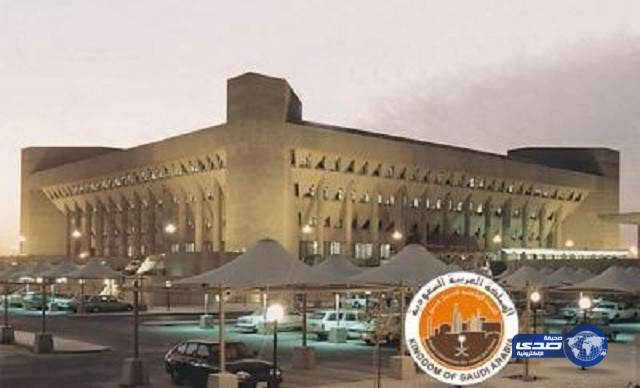 108 وظيفة شاغرة للجنسين في الهيئة الملكية بينبع في مختلف المجالات