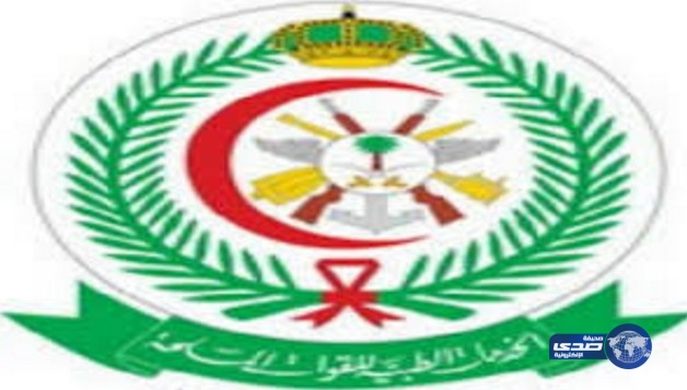 إعلان أسماء المقبولين والمقبولات على بند الأجور بإدارة الخدمات الطبية