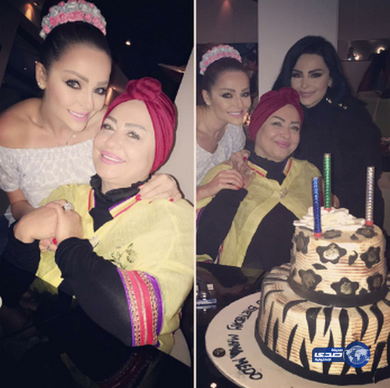 ديانا كرزون تحتفل بوالدتها..