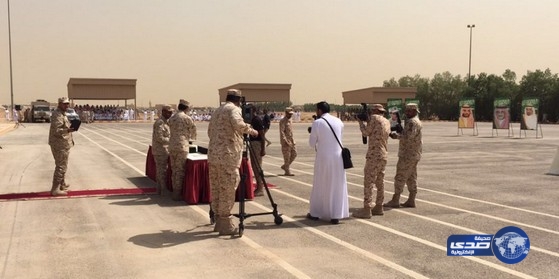 تخريج دورة الفرد الاساسي بلواء الأمن الخاص الأول بالحرس الوطني