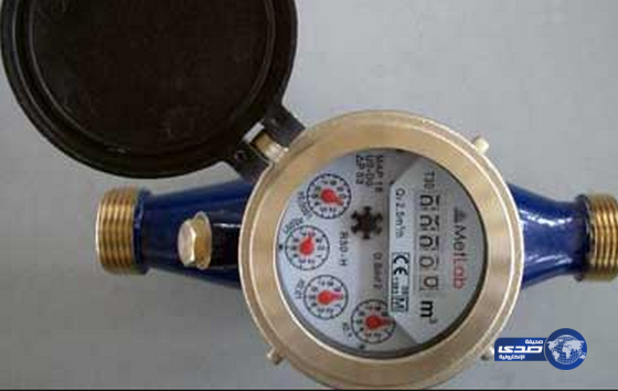 لوائح جديدة لعدادات المياه المنزلية لضمان دقة قياس الاستهلاك
