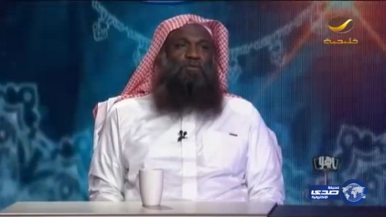 بالفيديو.. الشيخ الكلباني يكشف حقيقة عشقه للنصر وكرهه للهلال