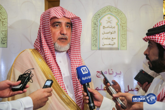 بالصور:وزير الشؤن الاسلامية والدعوة والارشاد يلتقي بأكثر من مائة من علماء ودعاة اليمن