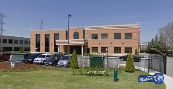 الملحقية الثقافية السعودية في كندا تفتح باب التقديم للتخصصات الطبية