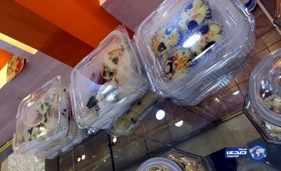 أمانة حائل تغلق مطاعم ومحلات حلويات بسبب المخالفات