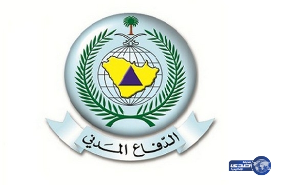 شكوى بخصوص إستغلال أحد مسؤولي الدفاع المدني بطريب للسلطه‎