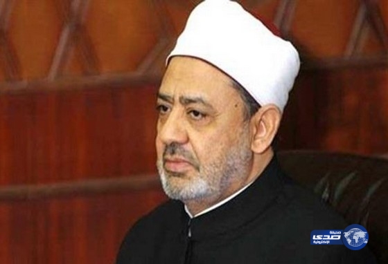 بالفيديو: تصريح مثير للجدل لشيخ الأزهر حول تعدد الزوجات