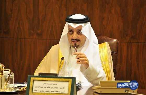 أمير عسير يأمر بمحاسبة المسرفين في الولائم والمناسبات