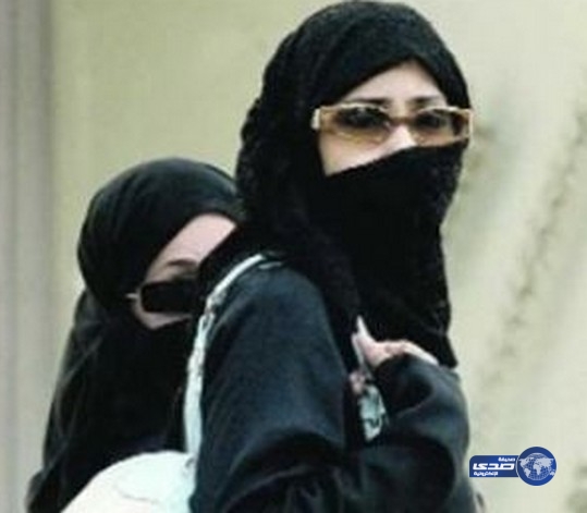 الأونو تتسبب في إنهاء خدمة 11 معلمة بالباحة