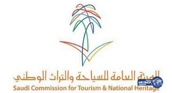 “السياحة” تمنح المستثمرين صلاحية رفع الأسعار حتى 100% في المواسم