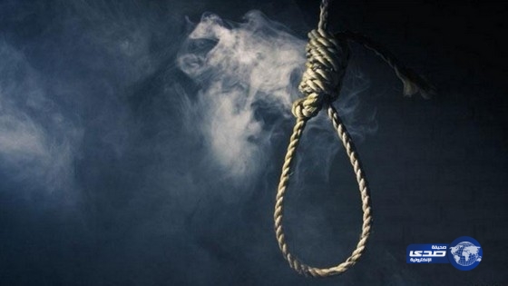 أبرياء أُعدموا ظلما.. تعرف عليهم