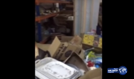 بالفيديو .. موظف يوثق تكدس الأطعمة والأثاث بمستودعات جمعية خيرية بحائل