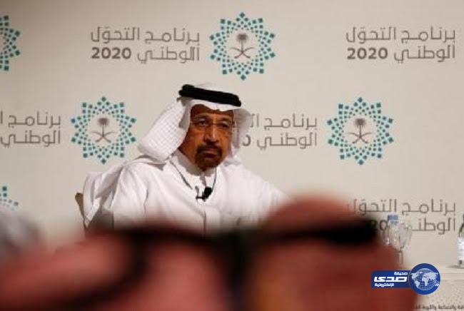 الفالح: مسؤولون سعوديون ويابانيون يبحثون الاستثمار في طرح أرامكو
