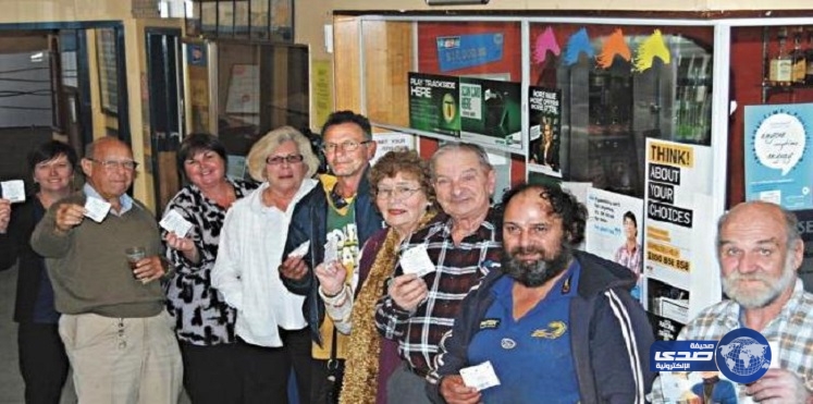 وصية عجوز تتسبب في إفلاس مكتب مراهنات لسباق الخيول