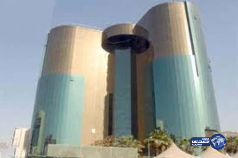 ديوان المظالم يعلن عن توفر 250 وظيفة شاغرة