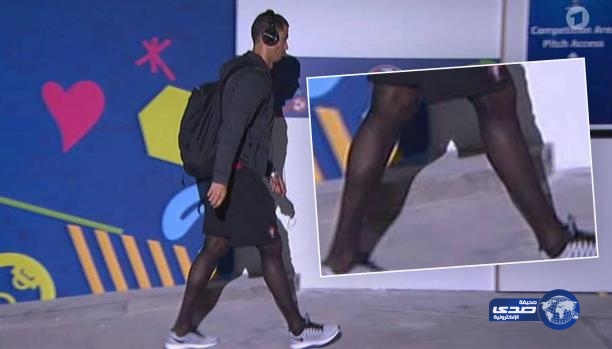 جوارب رونالدو “النسائية” تشعل مواقع التواصل الاجتماعي!