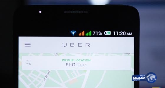 تحديث جديد في تطبيق «أوبر» لمراقبة سلوك السائقين
