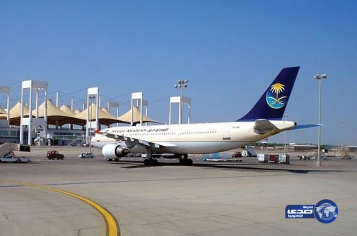 الخطوط السعودية تصدر تصريحاً بشأن رحلات مطار أتاتورك