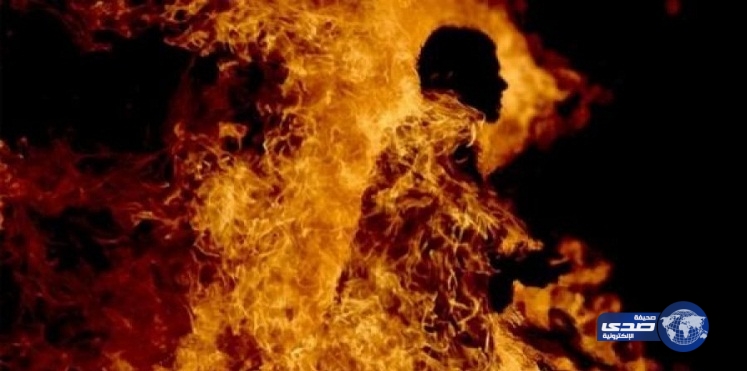 إمام مسجد في المغرب يضرم النار  في جسده