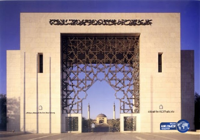 فتح باب القبول الموحد للطلاب بجامعات الرياض.. الأحد القادم