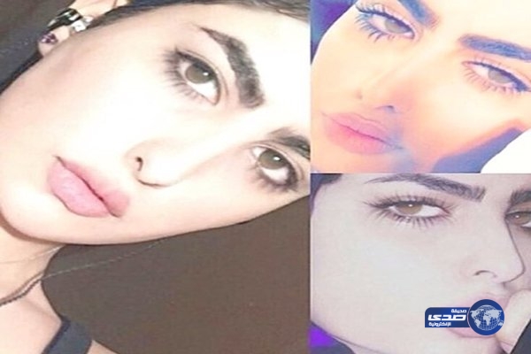 شاهد: دويتو سارة الشهري مع مطربين أجانب يبهر رواد مواقع التواصل الإجتماعي