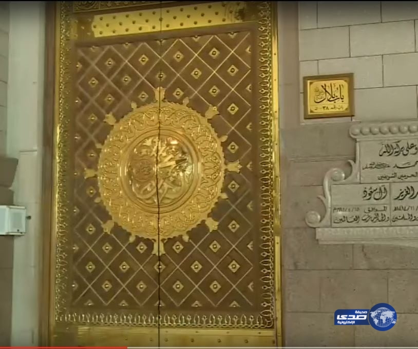 بالفيديو.. تاريخ أبواب المسجد النبوي المائة على مر العصور