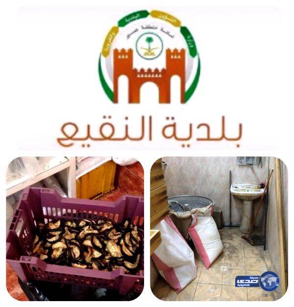 بالصور  ” بلدية النقيع ” تغلق عدد من المطاعم اثناء حملاتها التفتيشيه