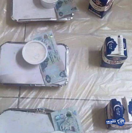 “جامع الشيخ زايد” يكشف حقيقة توزيع 500 درهم مع وجبات الإفطار