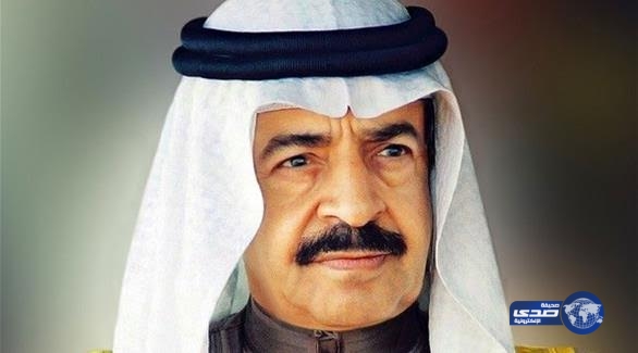 رئيس وزراء البحرين: البعض لا يدرك حجم الخطر الإرهابي الذي يتهدد أمن واستقرار المنطقة